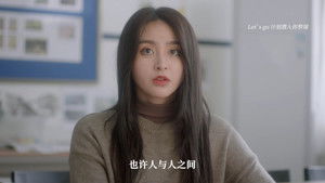 My Honey มหัศจรรย์รักหมดใจ: 1×9