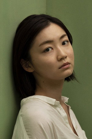 大串有希