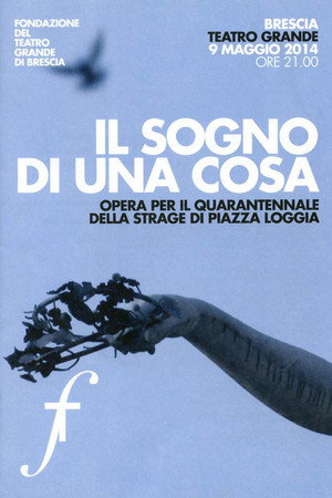 Il sogno di una cosa 3