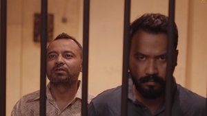 Bachelor Point: 4×5