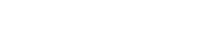 태권도의 저주를 풀어줘 — Logos 6