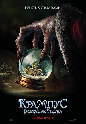 Krampus 89