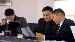 movie image