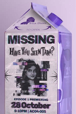 Have You Seen Tara? | Episode 1