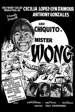 Poster Mister Wong (1963)