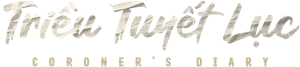 Coroner's Diary — Logos 6