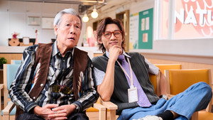 Episode 15 still