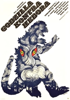 Poster Godzilla kontra Hedora 1971