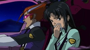 Ryuhou