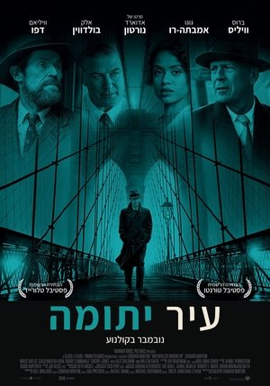 <Images posters