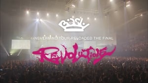 Bish: Nevermind Tour Reloaded The Final 