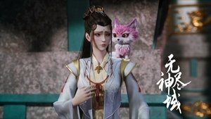 Episode 59