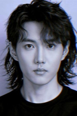 Yu Dongjia