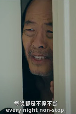 Knock Knock (2025)