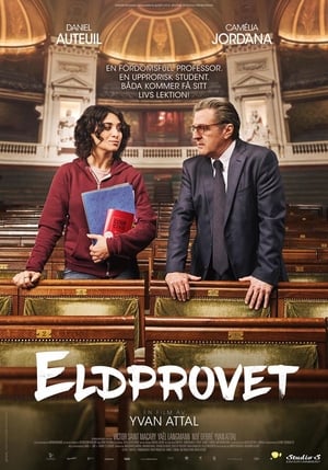 Eldprovet 2017