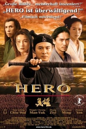 Hero (2002)