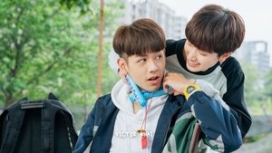 Stay by My Side ( 2023 )