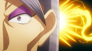 Ibitte Konai Gibo to Gishi Cap 5