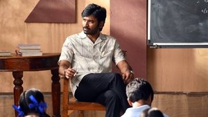 Vaathi (2023) Hindi Dubbed