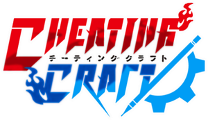 Cheating Craft — Logos 1