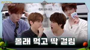 EP.161 | Happiness in 12,317 won #2 - Episode 13
