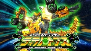 Episode 26