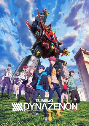 <Images posters