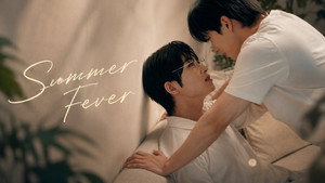 Summer Fever