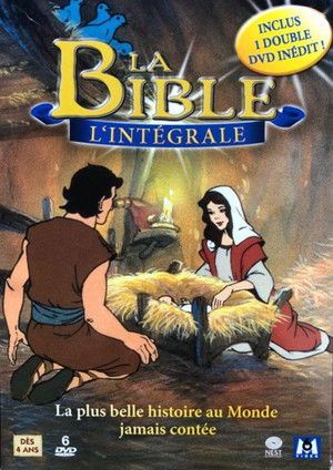 La Bible Le Nouveau Testament (1987)
