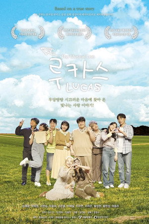 LUCAS: The Musical Live