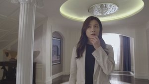 Let Me Introduce Her Season 1 Episode 1 Free Download