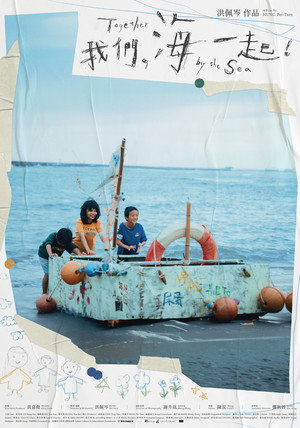 Together by the Sea 2