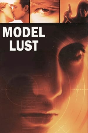 Poster Model Lust 2003