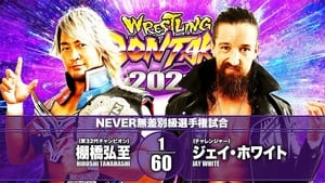 NJPW Wrestling Dontaku 2021 - Night 1 film complet