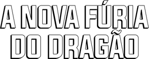A Nova Fúria do Dragão — Logos 1