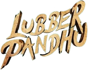 லப்பர் பந்து — Logos 2