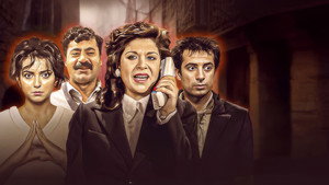 series image