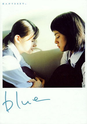 Blue 19