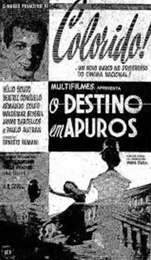 Poster Destino em Apuros 1953