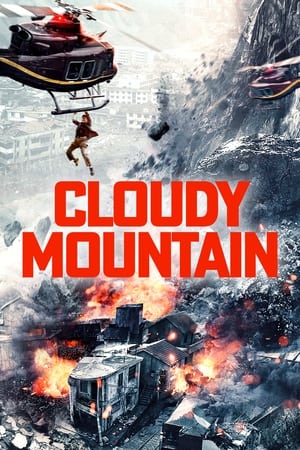 Poster Cloudy Mountain 2021