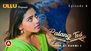 Palang Tod: 1×28