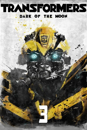 Постер фильма «Трансформеры 3: Тёмная сторона Луны (2011)» — (33 из 195)