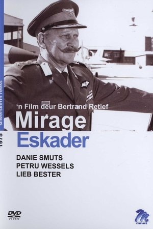 Poster Mirage Squadron (1975)