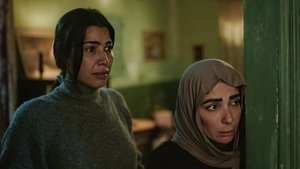 Taht El Wesaya Episode 4