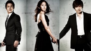 Iris: The Movie (2010) Korean Movie