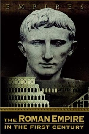 Poster The Roman Empire in the First Century 2001