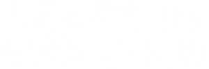 Leaps In Evolution — Logos 1