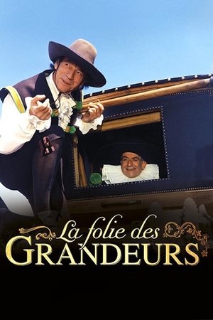 La Folie Des Grandeurs - Les Sombres Héros - 1971 La Folie Des Grandeurs - Les Sombres Héros - 1971