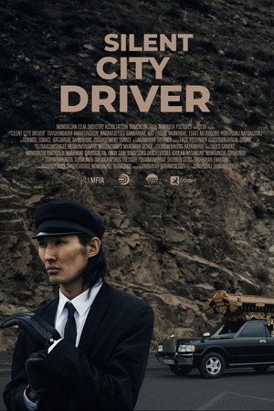 Silent City Driver 19