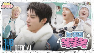 5. EP.55 Juego de suerte en la nieve n.° 1